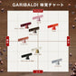 GARIBALDI（ガリバルディ） イタリア産 ネスプレッソ 互換 カプセルコーヒー アロマ×5箱（50カプセル）【1〜2営業日以内に出荷】[送料無料]エスプレッソ nespresso コーヒー 珈琲