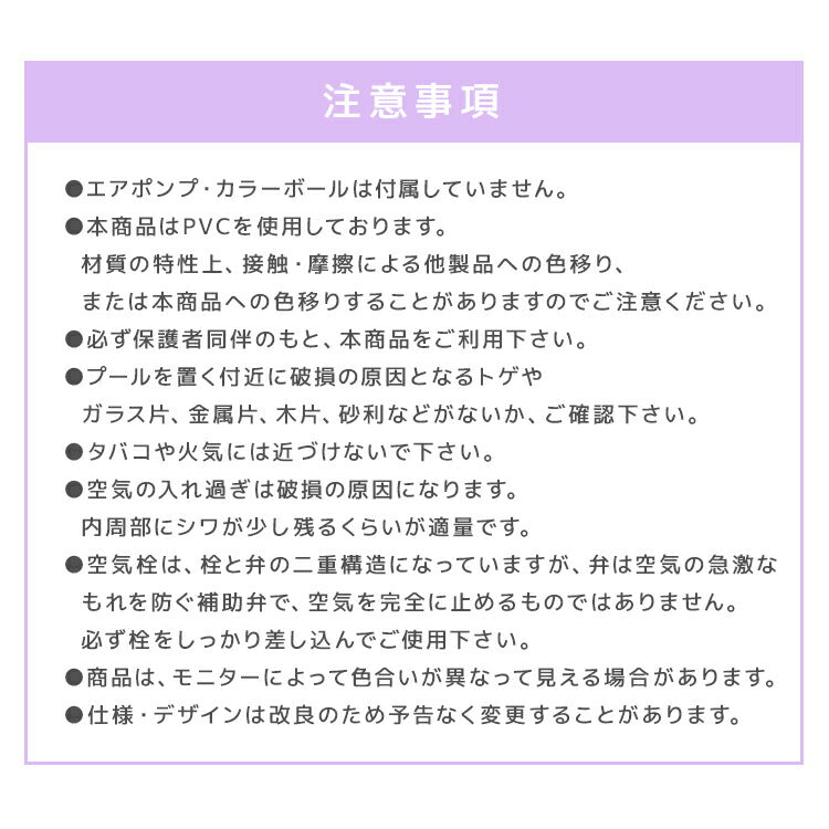 【SUPER在庫処分市】【ブルー】プール すべり台 大型 2.5m 滑り台 プール 子供用 ビニールプール ファミリープール 大型プール 水遊び キッズプール 2.5m×1.6m 子ども用プール 家庭用プール ガーデンプール すべり台付きプール スライダー 長方形 レジャープール