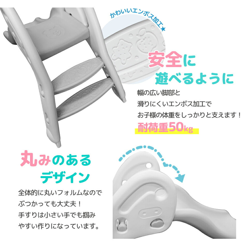 【イエロー×ホワイト】すべり台 室内 折りたたみ 大型 ゆるやかスロープ コンパクト なだらか 折りたたみすべり台 子供用滑り台 簡単組立 滑り台 すべりだい すべり台 屋内 室内用 室内遊具 大型遊具 キッズスライド キッズ 子供 プレゼント おもちゃ かわいい