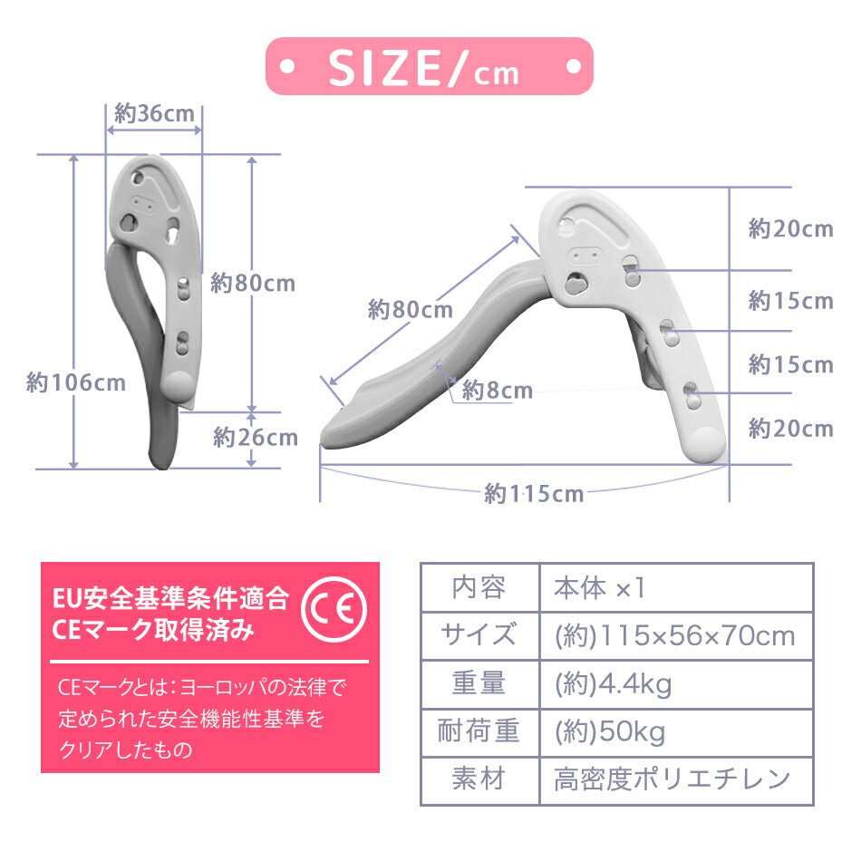 【イエロー×ホワイト】すべり台 室内 折りたたみ 大型 ゆるやかスロープ コンパクト なだらか 折りたたみすべり台 子供用滑り台 簡単組立 滑り台 すべりだい すべり台 屋内 室内用 室内遊具 大型遊具 キッズスライド キッズ 子供 プレゼント おもちゃ かわいい