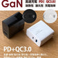 （ブラック）65W Gan アダプター同梱【2021年新発売】3in1 マルチ ワイヤレス充電器　17-bat159