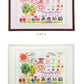 【ナチュラル】 画用紙 フレーム 通販 四切 540 x 380mm 四つ切り 壁掛け 絵 イラスト 木目 額 額縁 ポスターフレーム アートフレーム 作品 おしゃれ 記念  飾る 壁 万丈