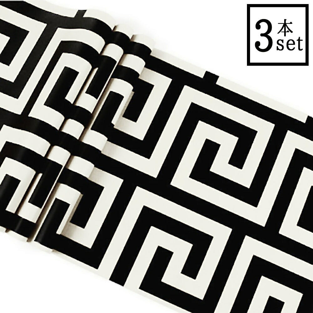 壁紙 3本セット モノクロ ホワイトブラック モノトーン 53cm×950cm DIY のりなし かわいい おしゃれ クロス 補修 ラグジュアリー 北欧 賃貸壁紙 背景 プレゼント 贈物 シンプル ベッドルーム リビングお洒落 リメイク