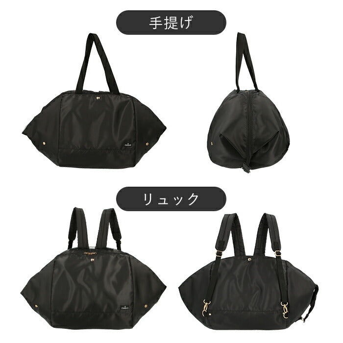 【07.ブラック・保冷バッグ】 レジかごリュック 通販 レジカゴ 保冷 リュック ショッピングバッグ 2way エコバッグ マチ広 折りたたみ コンパクト おしゃれ かわいい ファスナー付き レジバッグ 大容量 ボストン 軽量