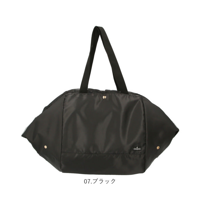 【07.ブラック・保冷バッグ】 レジかごリュック 通販 レジカゴ 保冷 リュック ショッピングバッグ 2way エコバッグ マチ広 折りたたみ コンパクト おしゃれ かわいい ファスナー付き レジバッグ 大容量 ボストン 軽量