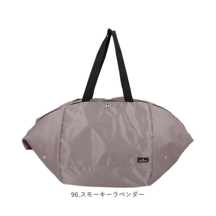 【75.カーキ・保冷バッグ】 レジかごリュック 通販 レジカゴ 保冷 リュック ショッピングバッグ 2way エコバッグ マチ広 折りたたみ コンパクト おしゃれ かわいい ファスナー付き レジバッグ 大容量 ボストン 軽量