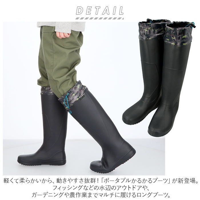 【カーキ・Mサイズ（24.5-25.0）】 長靴 メンズ 軽い 通販 レインブーツ レインシューズ おしゃれ 軽量 ロングブーツ 雨靴 雪 レディース 防水 カジュアル アウトドア 釣り 農作業 男性 持ち運び 靴 くつ シューズ 阪神素地