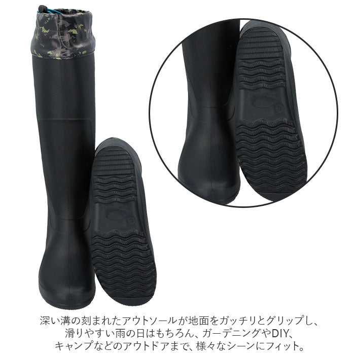 【カーキ・Mサイズ（24.5-25.0）】 長靴 メンズ 軽い 通販 レインブーツ レインシューズ おしゃれ 軽量 ロングブーツ 雨靴 雪 レディース 防水 カジュアル アウトドア 釣り 農作業 男性 持ち運び 靴 くつ シューズ 阪神素地