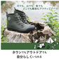 【グリーン・M(24.5-25.0cm)】 ブーツ メンズ 防水 通販 ハイカットスニーカー アクティブブーツ レディース レインシューズ 長靴 紐 おしゃれ ショートブーツ ショート キッズ 男の子 女の子 ガーデニング 紐靴