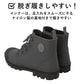 【ベージュ・L(25.5-26.0cm)】 ブーツ メンズ 防水 通販 ハイカットスニーカー アクティブブーツ レディース レインシューズ 長靴 紐 おしゃれ ショートブーツ ショート キッズ 男の子 女の子 ガーデニング 紐靴