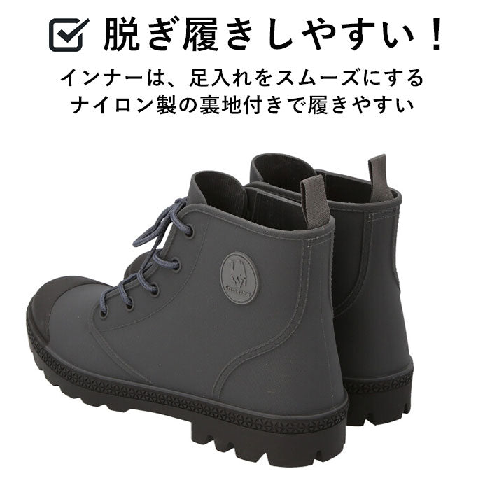【グリーン・3L(27.5-28.0cm)】 ブーツ メンズ 防水 通販 ハイカットスニーカー アクティブブーツ レディース レインシューズ 長靴 紐 おしゃれ ショートブーツ ショート キッズ 男の子 女の子 ガーデニング 紐靴