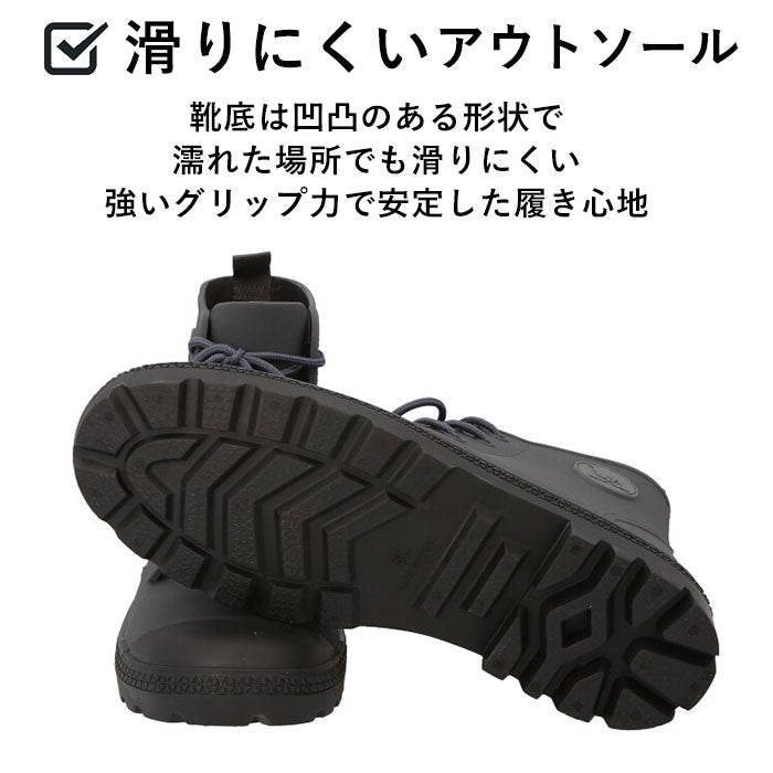 【ベージュ・L(25.5-26.0cm)】 ブーツ メンズ 防水 通販 ハイカットスニーカー アクティブブーツ レディース レインシューズ 長靴 紐 おしゃれ ショートブーツ ショート キッズ 男の子 女の子 ガーデニング 紐靴