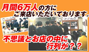 【100円シェア買い】本場讃岐うどん ハーブうどん 200g 送料無料 4種のハーブ(タイム・レモンバーベナ・バジル・ローズマリー)を麺に練りこんだ本場讃岐うどん 五色台ハーブ園 ハーブ うどん 讃岐うどん ポスト投函便での配送(代金引換-後払い不可・着日指定不可)【半生麺】【並麺】【ご新規さんとシェア買い】