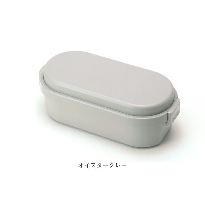 【キャビアブラック・ランチボックス】 ジェルクール お弁当箱 通販 ランチボックス 保冷 弁当箱 1段 ドーム型 DOME M 600 ml おしゃれ 子供 小学生 レンジ対応 女性 食洗機ok キッズ 無地 女の子 男の子