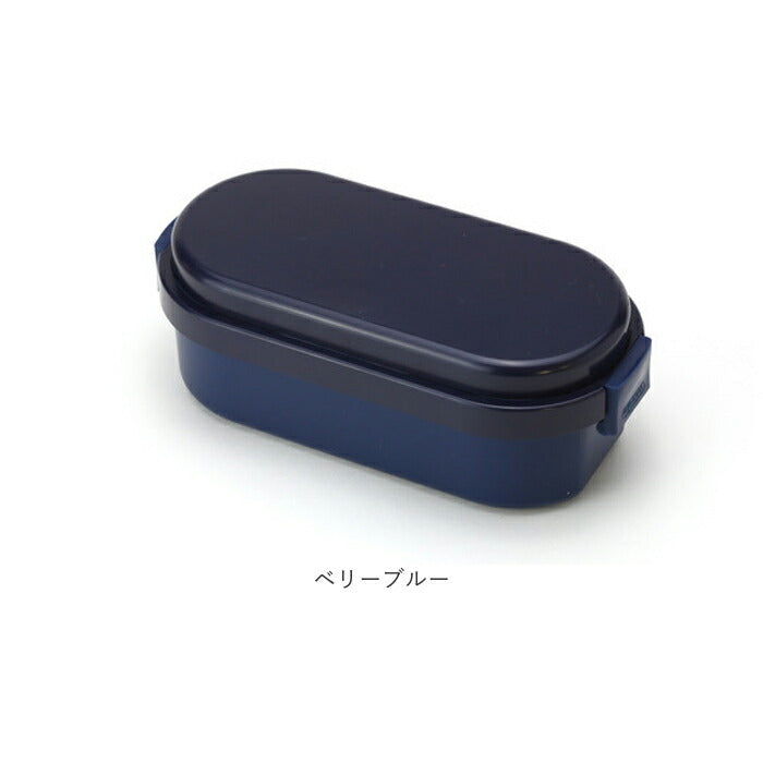 【オイスターグレー】 ジェルクール お弁当箱 通販 ランチボックス 保冷 弁当箱 1段 ドーム型 DOME M 600 ml おしゃれ 子供 小学生 レンジ対応 女性 食洗機ok キッズ 無地 女の子 男の子