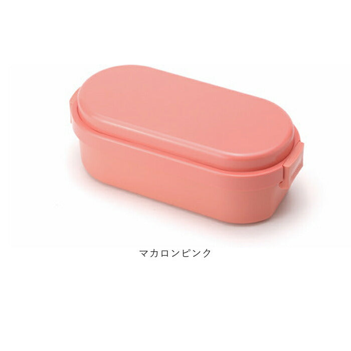 【マカロンピンク】 ジェルクール お弁当箱 通販 ランチボックス 保冷 弁当箱 1段 ドーム型 DOME M 600 ml おしゃれ 子供 小学生 レンジ対応 女性 食洗機ok キッズ 無地 女の子 男の子
