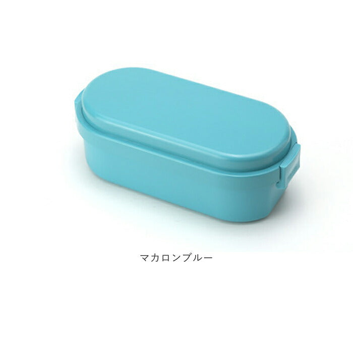 【ベリーブルー・ランチボックス】 ジェルクール お弁当箱 通販 ランチボックス 保冷 弁当箱 1段 ドーム型 DOME M 600 ml おしゃれ 子供 小学生 レンジ対応 女性 食洗機ok キッズ 無地 女の子 男の子