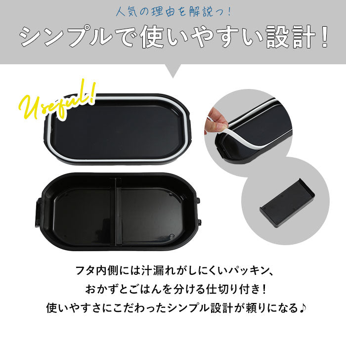 【マカロンブルー】 ジェルクール お弁当箱 通販 ランチボックス 保冷 弁当箱 1段 ドーム型 DOME M 600 ml おしゃれ 子供 小学生 レンジ対応 女性 食洗機ok キッズ 無地 女の子 男の子