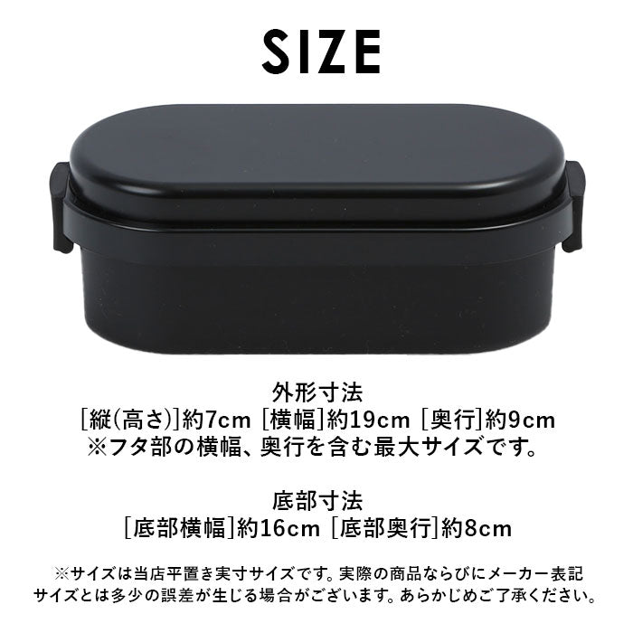 【マカロンピンク】 ジェルクール お弁当箱 通販 ランチボックス 保冷 弁当箱 1段 ドーム型 DOME M 600 ml おしゃれ 子供 小学生 レンジ対応 女性 食洗機ok キッズ 無地 女の子 男の子