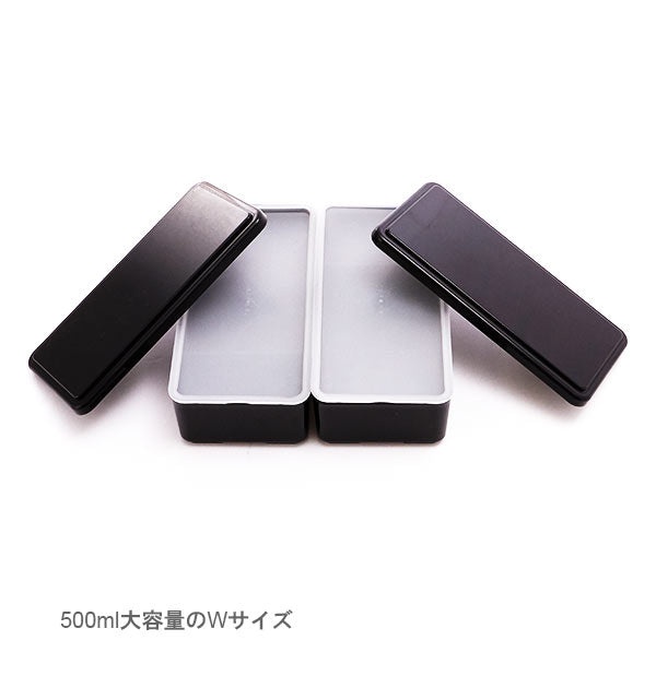【ネイビー・ランチボックス】 ランチボックス 保冷 2段 1000ml GEL-COOL ジェルクール  通販 GEL COOL スクエア メンズ お弁当箱 男子 大容量 二段 保冷剤一体型 保冷剤付き 電子レンジ対応 食洗機対応 保冷蓋
