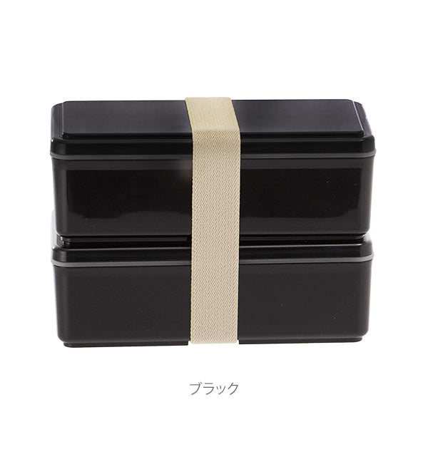 【ネイビー・ランチボックス】 ランチボックス 保冷 2段 1000ml GEL-COOL ジェルクール  通販 GEL COOL スクエア メンズ お弁当箱 男子 大容量 二段 保冷剤一体型 保冷剤付き 電子レンジ対応 食洗機対応 保冷蓋