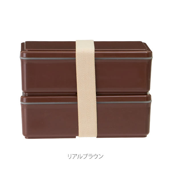 【ネイビー・ランチボックス】 ランチボックス 保冷 2段 1000ml GEL-COOL ジェルクール  通販 GEL COOL スクエア メンズ お弁当箱 男子 大容量 二段 保冷剤一体型 保冷剤付き 電子レンジ対応 食洗機対応 保冷蓋