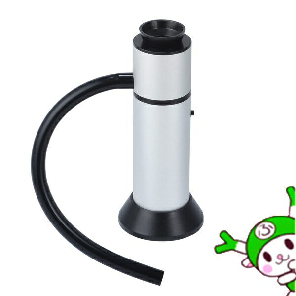 ポータブル燻製器 2019 3種チップ付 シルバー