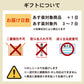 JAフーズおおいた つぶらなカボス ブドウ ユズ 他 190g 缶 選べる 60本 (30本×2) 〔果汁 乳性飲料〕
