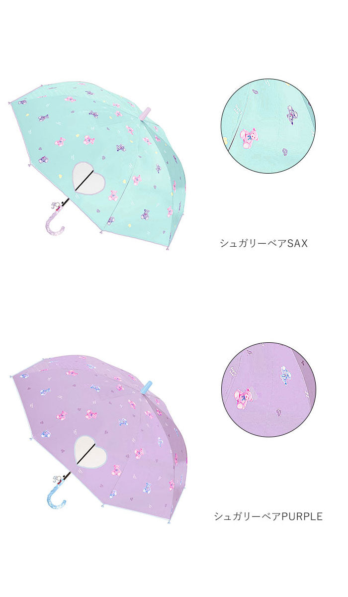 【パステルスイーツPURPLE】 子供 傘 55cm 女の子 通販 長傘 子ども ジャンプ傘 かさ カサ グラスファイバー骨 丈夫 雨傘 ワンタッチ傘 おしゃれ かわいい ゆめかわ ユニコーン アリス マカロン 小学生 小学校