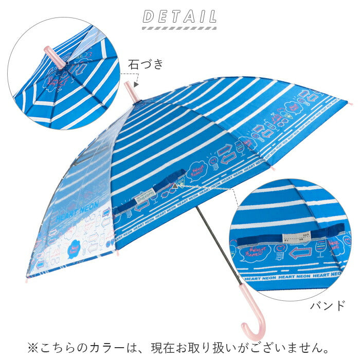 【561021ダイナソーPPL・傘】 傘 子供 55cm 通販 長傘 子ども 通学 登校 ジャンプ傘 おしゃれ かわいい グラスファイバー骨 丈夫 透明窓付き 小学生 小学校 ギフト プレゼント 入学祝い ガールズ キッズ 傘
