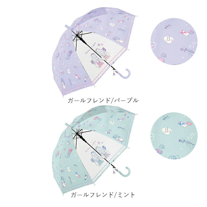 【560012ハートネオンPPL・傘】 傘 子供 55cm 通販 長傘 子ども 通学 登校 ジャンプ傘 おしゃれ かわいい グラスファイバー骨 丈夫 透明窓付き 小学生 小学校 ギフト プレゼント 入学祝い ガールズ キッズ 傘