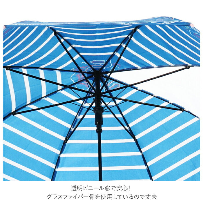 【561021ダイナソーPPL・傘】 傘 子供 55cm 通販 長傘 子ども 通学 登校 ジャンプ傘 おしゃれ かわいい グラスファイバー骨 丈夫 透明窓付き 小学生 小学校 ギフト プレゼント 入学祝い ガールズ キッズ 傘