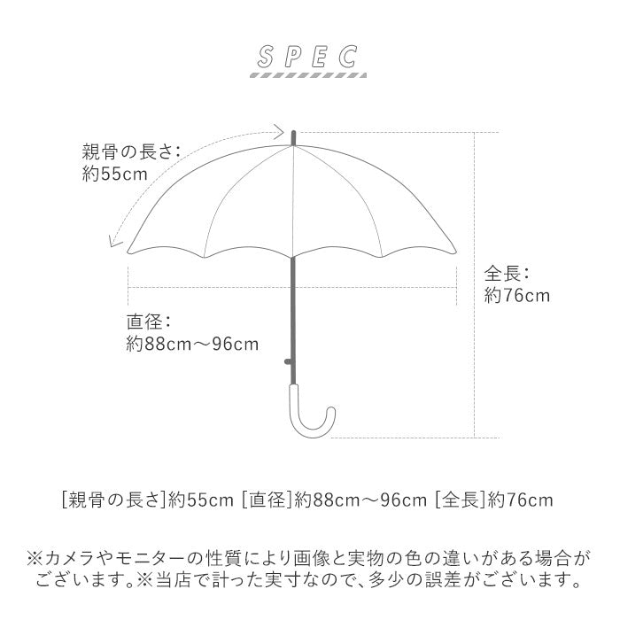【560012ハートネオンPPL・傘】 傘 子供 55cm 通販 長傘 子ども 通学 登校 ジャンプ傘 おしゃれ かわいい グラスファイバー骨 丈夫 透明窓付き 小学生 小学校 ギフト プレゼント 入学祝い ガールズ キッズ 傘