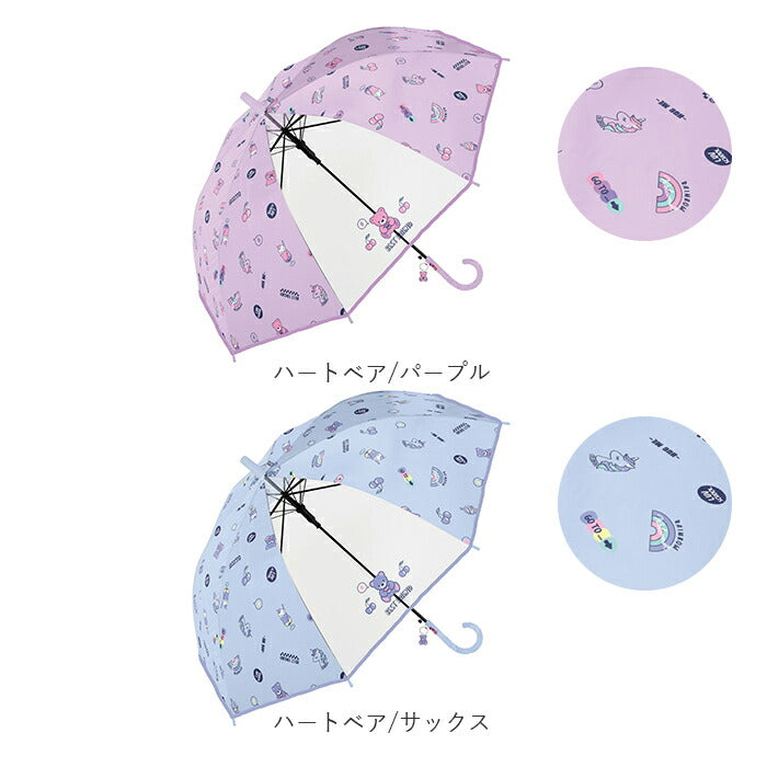 【561021ダイナソーPPL・傘】 傘 子供 55cm 通販 長傘 子ども 通学 登校 ジャンプ傘 おしゃれ かわいい グラスファイバー骨 丈夫 透明窓付き 小学生 小学校 ギフト プレゼント 入学祝い ガールズ キッズ 傘