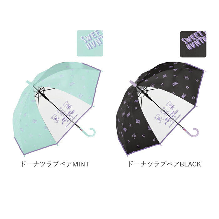 【スイートユニコーンPURPLE・傘】 傘 キッズ 55cm 女の子 通販 子供用 ジャンプ ワンタッチ 55 55センチ ジャンプ傘 おしゃれ オシャレ かわいい 可愛い ゆめかわ 透明傘 透明窓 透明コマ 小学生 通学 登校 こども傘