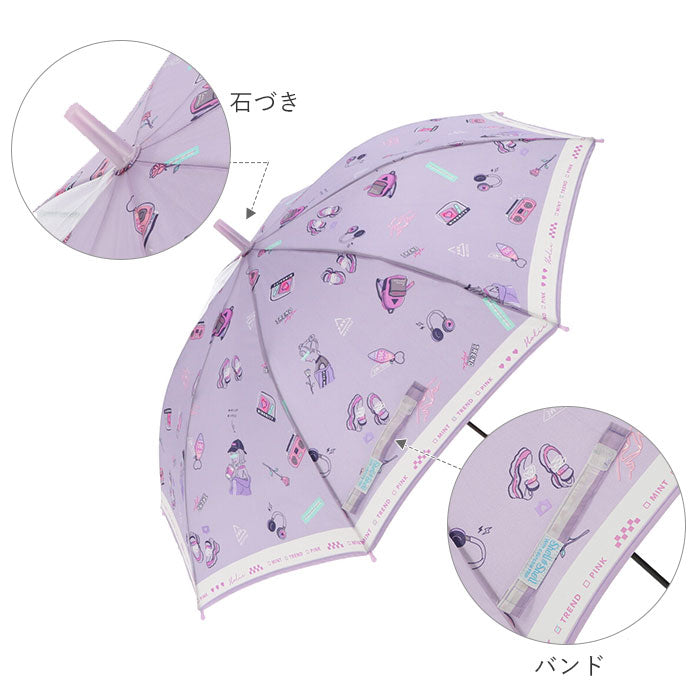 【シャイニーマリンMINT・傘】 傘 キッズ 55cm 女の子 通販 子供用 ジャンプ ワンタッチ 55 55センチ ジャンプ傘 おしゃれ オシャレ かわいい 可愛い ゆめかわ 透明傘 透明窓 透明コマ 小学生 通学 登校 こども傘