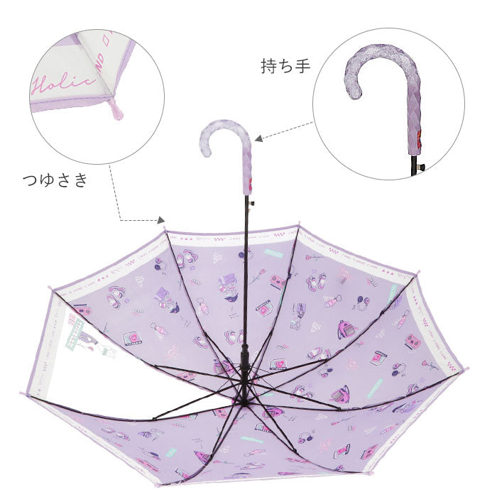 【ドーナツラブベアPURPLE】 傘 キッズ 55cm 女の子 通販 子供用 ジャンプ ワンタッチ 55 55センチ ジャンプ傘 おしゃれ オシャレ かわいい 可愛い ゆめかわ 透明傘 透明窓 透明コマ 小学生 通学 登校 こども傘