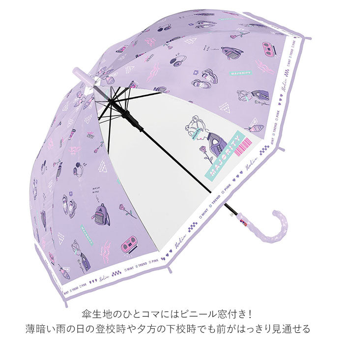 【ドーナツラブベアMINT】 傘 キッズ 55cm 女の子 通販 子供用 ジャンプ ワンタッチ 55 55センチ ジャンプ傘 おしゃれ オシャレ かわいい 可愛い ゆめかわ 透明傘 透明窓 透明コマ 小学生 通学 登校 こども傘