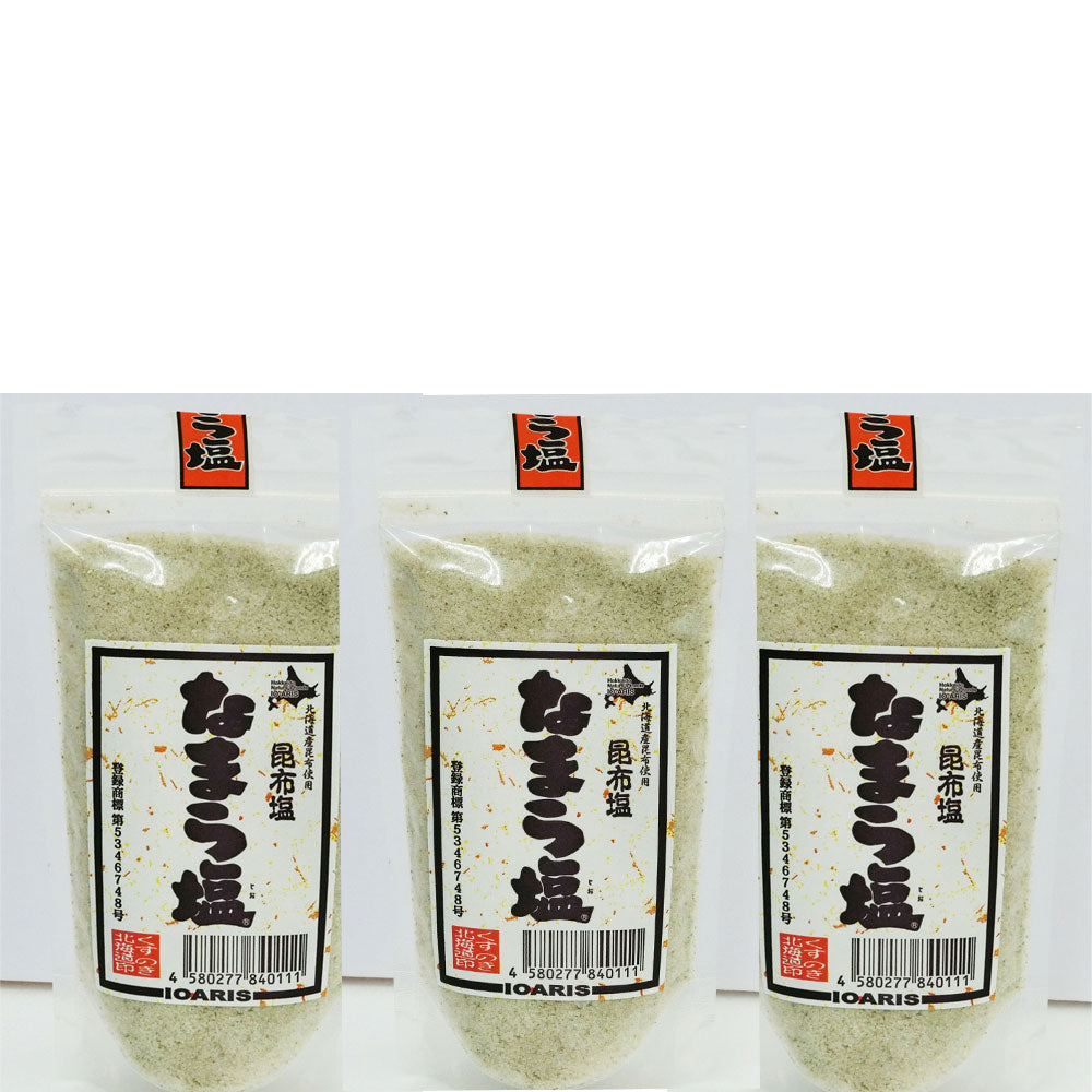 【3人シェア買いでお得】3袋セット北海道産昆布×塩主婦に大人気なまら塩200g