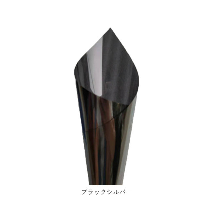 【ブルーシルバー・0】 窓ガラス マジックミラー フィルム 通販 窓ガラスフィルム 目隠し UVカット 遮熱 はがせる 目隠しシート 断熱フィルム 窓 ガラス 厚さ対策 水で貼る 剥がせる 賃貸 住宅 店舗 飛散防止