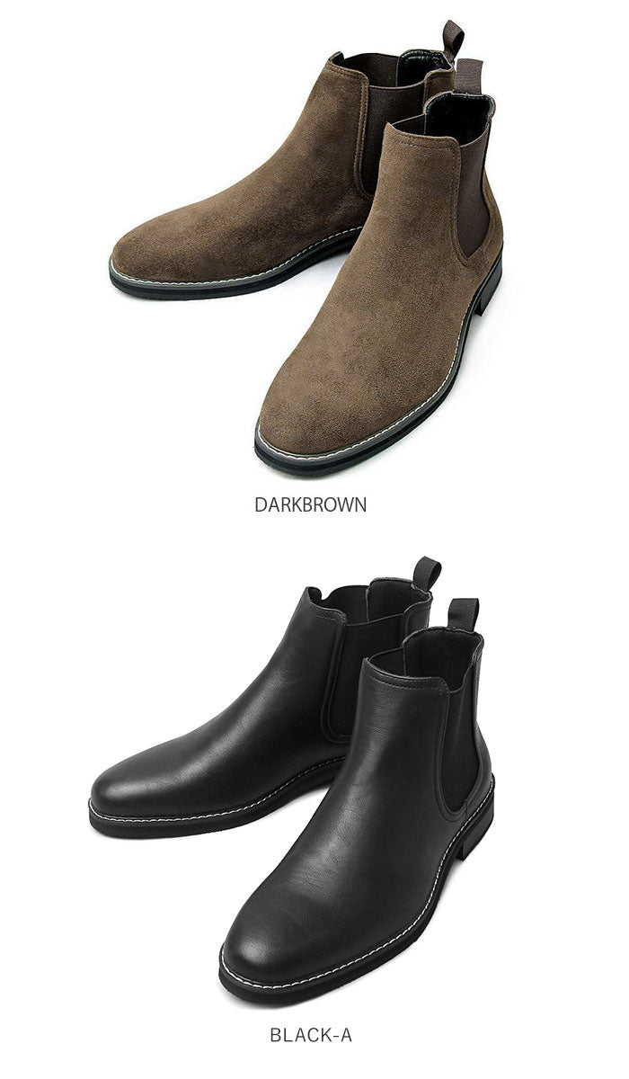 【DARKBROWN・S(25.0-25.5cm)】 サイドゴアブーツ メンズ 通販 靴 ハイカット メンズシューズ カジュアル チェルシーブーツ ショートブーツ 男性 冬靴 メンズブーツ Sサイズ 25cm 25.5cm Mサイズ 26cm 26.5cm Lサイズ