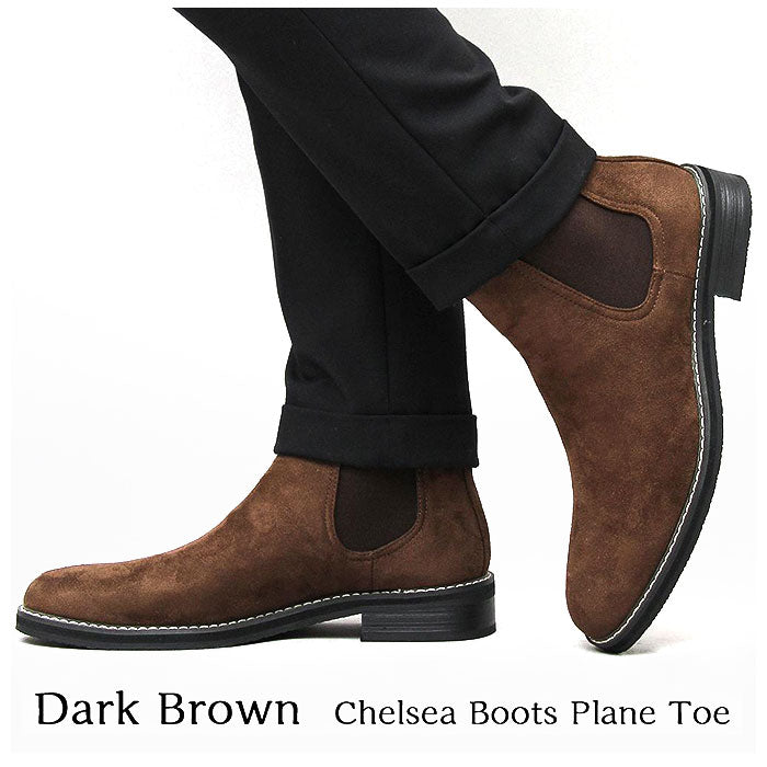 【DARKBROWN・S(25.0-25.5cm)】 サイドゴアブーツ メンズ 通販 靴 ハイカット メンズシューズ カジュアル チェルシーブーツ ショートブーツ 男性 冬靴 メンズブーツ Sサイズ 25cm 25.5cm Mサイズ 26cm 26.5cm Lサイズ