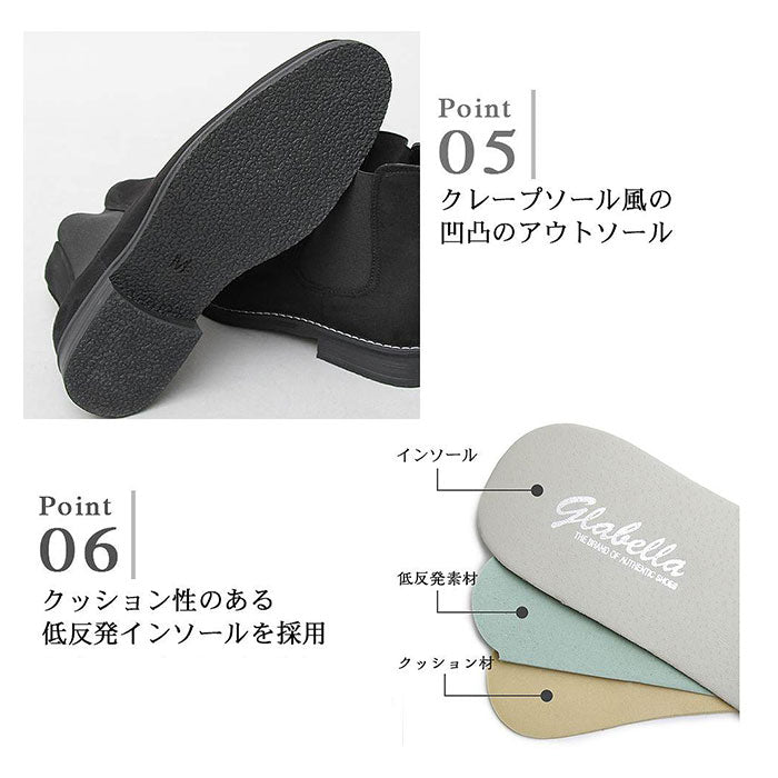 【DARKBROWN・S(25.0-25.5cm)】 サイドゴアブーツ メンズ 通販 靴 ハイカット メンズシューズ カジュアル チェルシーブーツ ショートブーツ 男性 冬靴 メンズブーツ Sサイズ 25cm 25.5cm Mサイズ 26cm 26.5cm Lサイズ