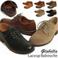 【DARKBROWN(スムース)・M(26.0-26.5cm)】 靴 メンズ おしゃれ 通販 メンズシューズ カジュアル ビジネスシューズ フェイクレザー 通勤 きれいめ 男性 紐靴 バブーシュ 外履き Sサイズ 25cm 25.5cm Mサイズ 26cm 26.5cm Lサイズ