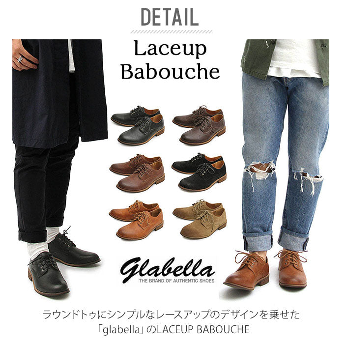 【DARKBROWN(スムース)・M(26.0-26.5cm)】 靴 メンズ おしゃれ 通販 メンズシューズ カジュアル ビジネスシューズ フェイクレザー 通勤 きれいめ 男性 紐靴 バブーシュ 外履き Sサイズ 25cm 25.5cm Mサイズ 26cm 26.5cm Lサイズ