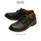 【DARKBROWN(スムース)・M(26.0-26.5cm)】 靴 メンズ おしゃれ 通販 メンズシューズ カジュアル ビジネスシューズ フェイクレザー 通勤 きれいめ 男性 紐靴 バブーシュ 外履き Sサイズ 25cm 25.5cm Mサイズ 26cm 26.5cm Lサイズ