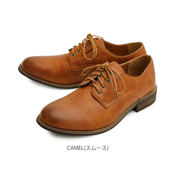 【DARKBROWN(スムース)・M(26.0-26.5cm)】 靴 メンズ おしゃれ 通販 メンズシューズ カジュアル ビジネスシューズ フェイクレザー 通勤 きれいめ 男性 紐靴 バブーシュ 外履き Sサイズ 25cm 25.5cm Mサイズ 26cm 26.5cm Lサイズ