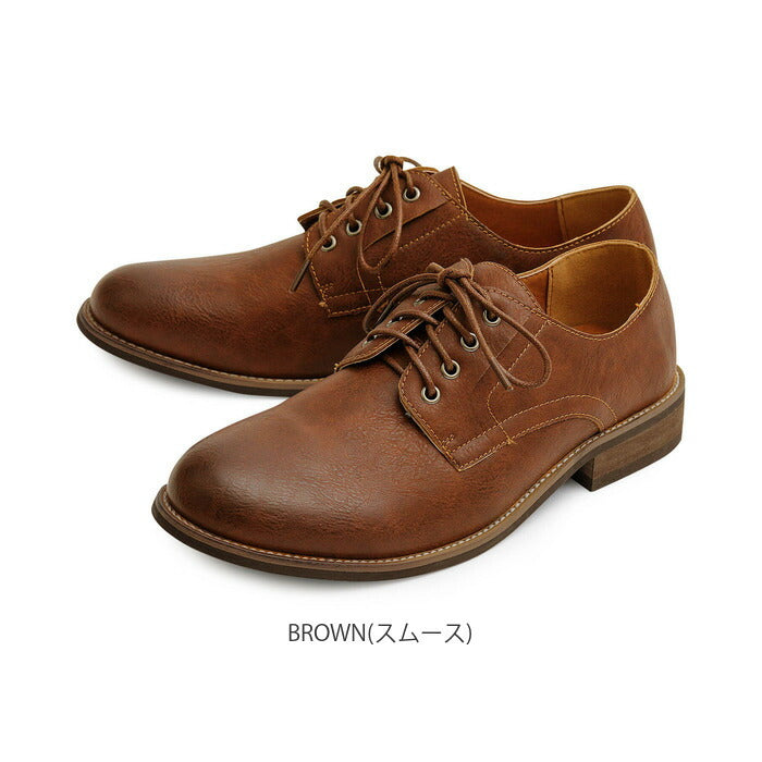 【DARKBROWN(スムース)・M(26.0-26.5cm)】 靴 メンズ おしゃれ 通販 メンズシューズ カジュアル ビジネスシューズ フェイクレザー 通勤 きれいめ 男性 紐靴 バブーシュ 外履き Sサイズ 25cm 25.5cm Mサイズ 26cm 26.5cm Lサイズ