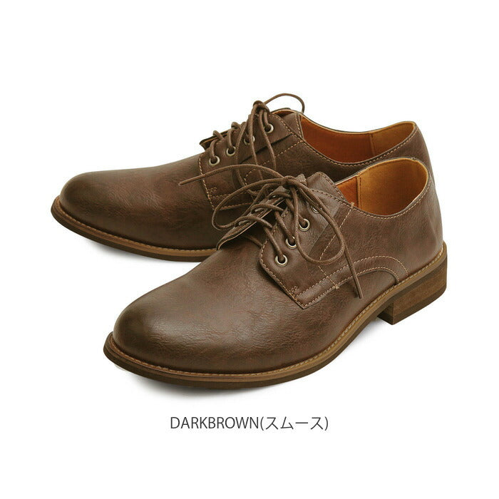 【DARKBROWN(スムース)・M(26.0-26.5cm)】 靴 メンズ おしゃれ 通販 メンズシューズ カジュアル ビジネスシューズ フェイクレザー 通勤 きれいめ 男性 紐靴 バブーシュ 外履き Sサイズ 25cm 25.5cm Mサイズ 26cm 26.5cm Lサイズ