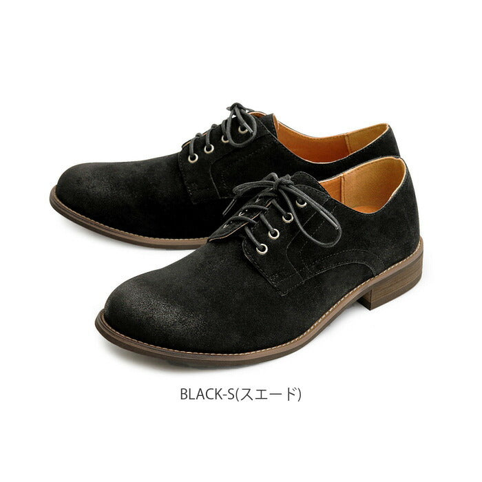 【DARKBROWN(スムース)・M(26.0-26.5cm)】 靴 メンズ おしゃれ 通販 メンズシューズ カジュアル ビジネスシューズ フェイクレザー 通勤 きれいめ 男性 紐靴 バブーシュ 外履き Sサイズ 25cm 25.5cm Mサイズ 26cm 26.5cm Lサイズ
